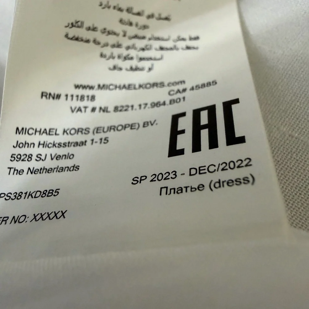 Michael Kors fabric easy neck